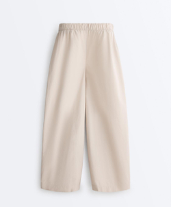 Oysho Зауженные брюки из 100% хлопка со складками, норка