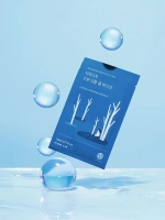 Round Lab Увлажняющая гелевая маска с березовым соком Birch Juice Moisturizing Double Gel Mask 23 мл х 10 шт