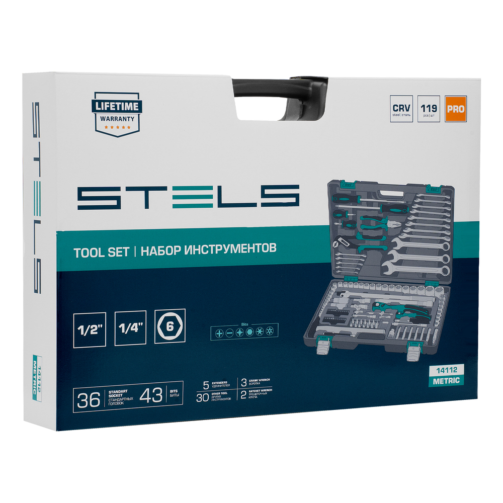 Набор инструментов, 1/4", 1/2", Cr-V, S2, усиленный кейс, 119 предметов Stels
