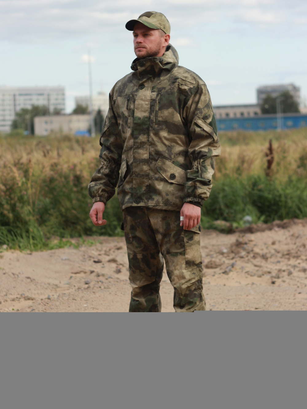 Горкам 6М КАМУФЛЯЖ (съемный флис)