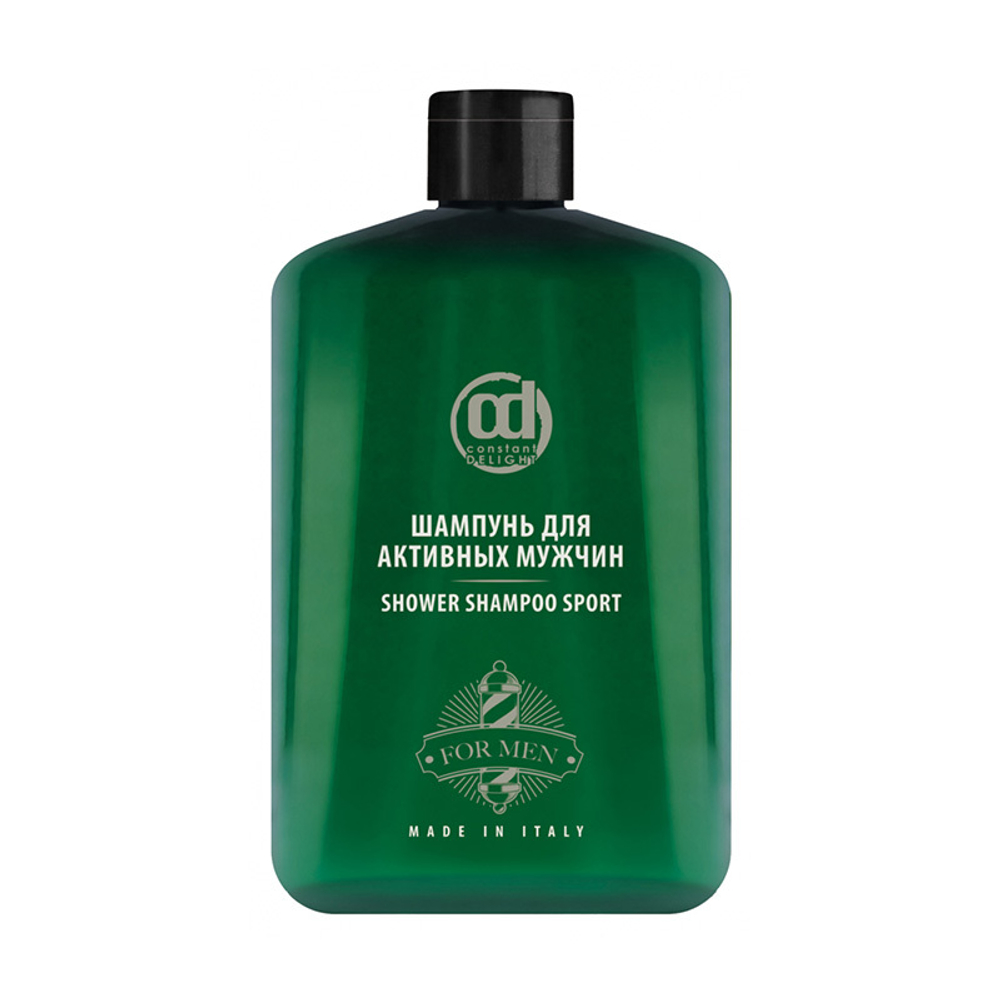 Шампунь для активных мужчин Barber Care Constant Delight, 250мл.