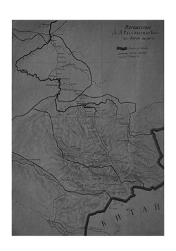 Исследование мараловодства на Алтае | Силантьев Анатолий Алексеевич