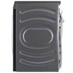 Стиральная машина полноразмерная Vard VWF514B