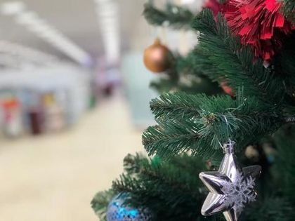 С Новым 2020 годом!