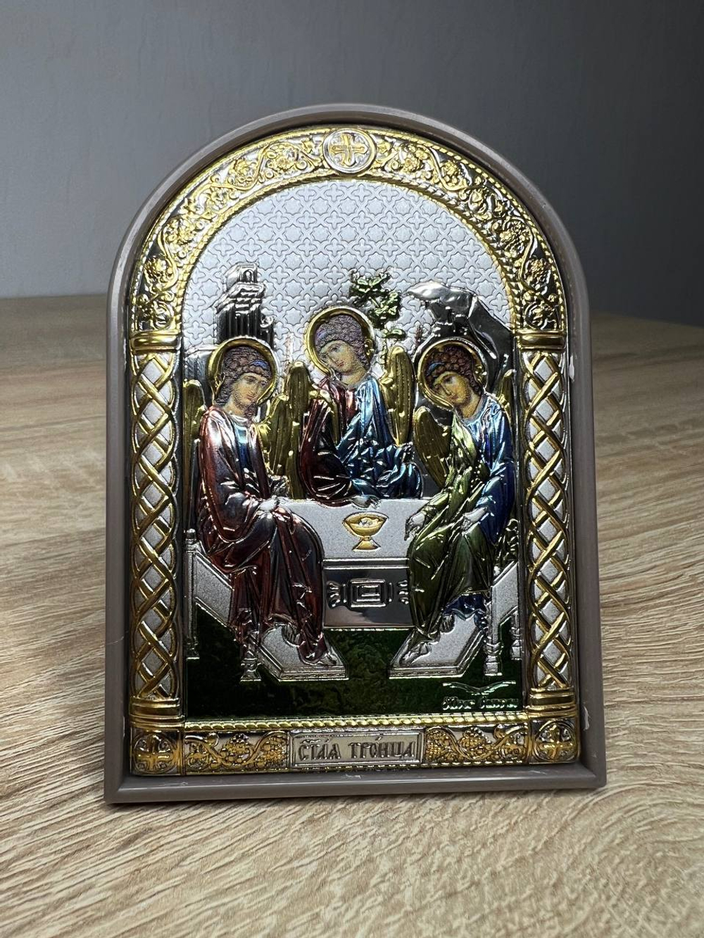 Св. Троица, икона арочная, пластик коричневый, эмаль 62x88