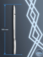 Кусачки Сталекс "Глазки" PODO 20-7