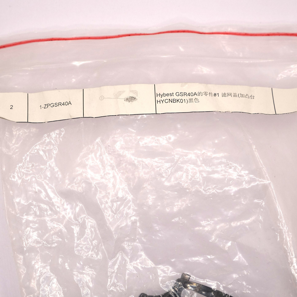 Запчасть №1 для Hybest GSR40A. Крышка фильтра