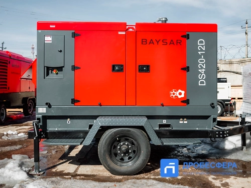 Дизельный винтовой компрессор DS420-12D BAYSAR