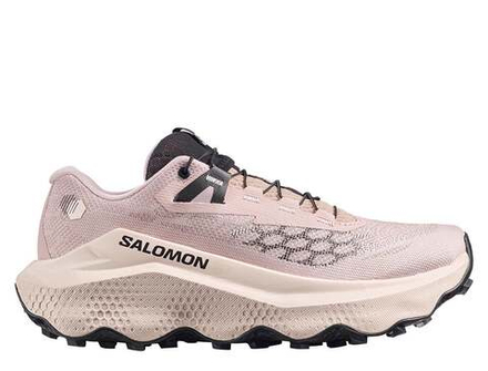 Женские кроссовки для бега Salomon Ultra Glide 4 W Бежево-Кремовые