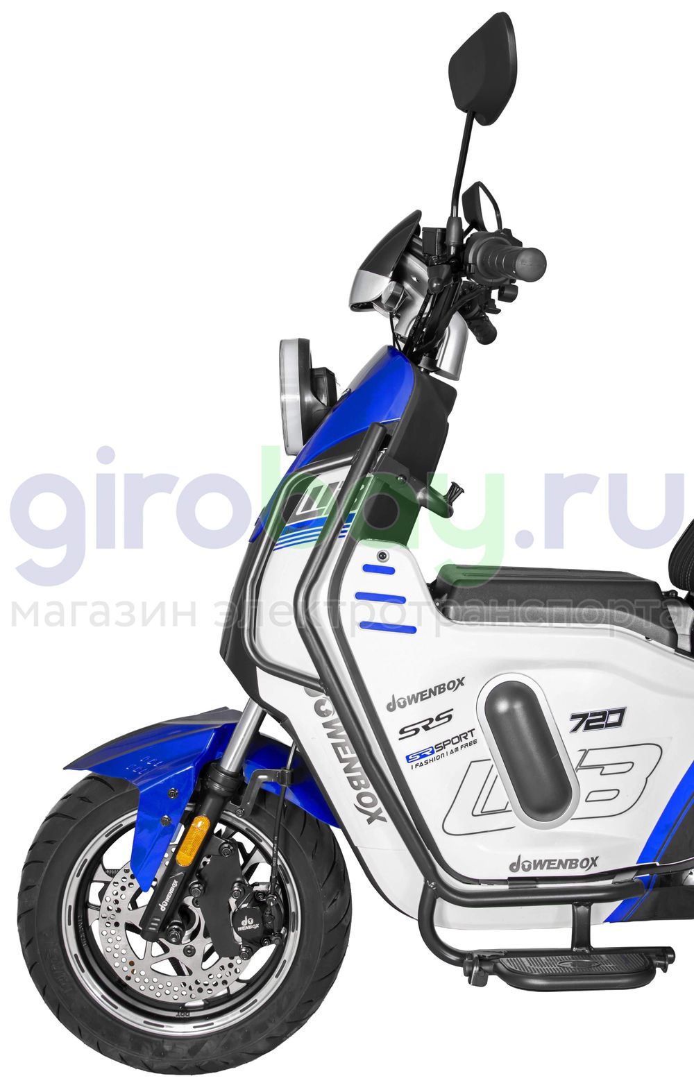 Электроскутер WENBOX U7 1500W (60V/30Ah) - Синий фото №11