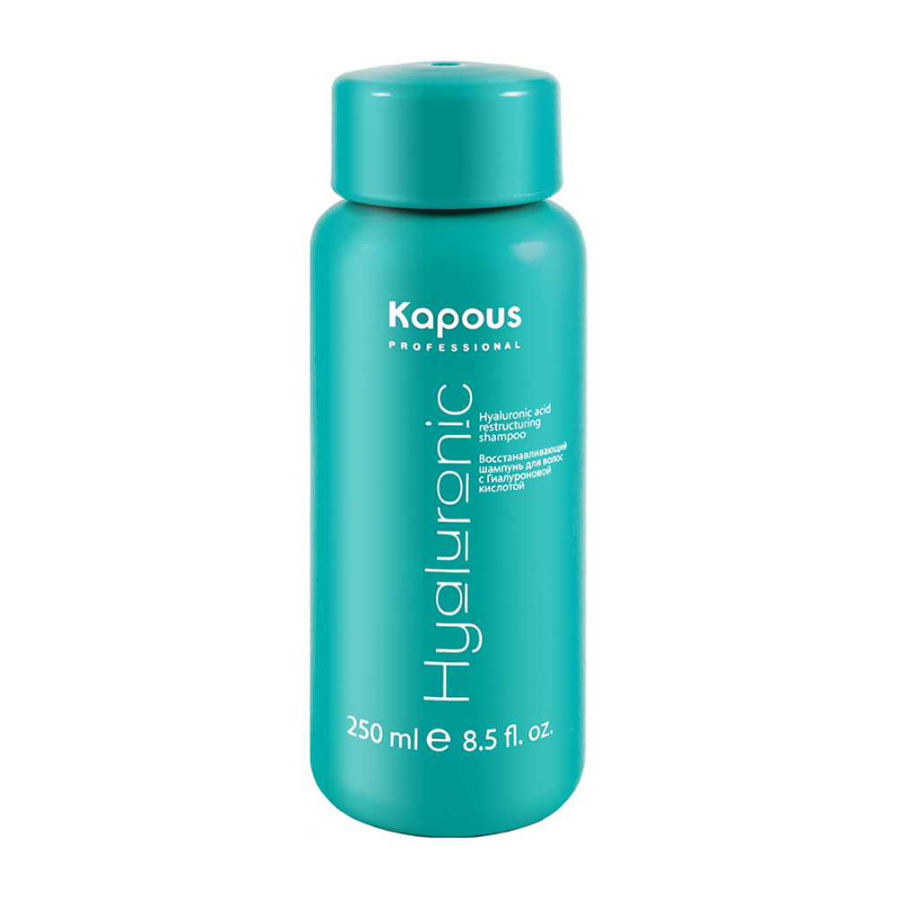 Шампунь восст.с Гиалуроновой кислотой Kapous 250мл