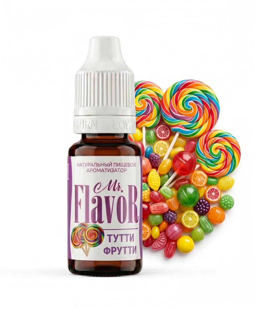 Ароматизатор Mr.Flavor Тутти Фрутти 10мл натуральный