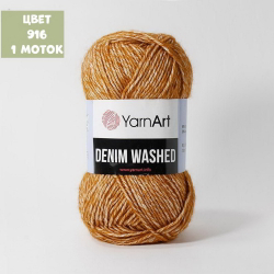 Denim Washed (Yarn Art)