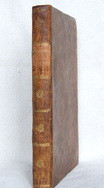 "Начальные основания Российского частного гражданского права". 1813 г.  Кукольник