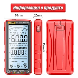 мультиметр цифровой ANENG 681 измерение напряжения, тока, сопротивления, диода и т. д., бытовые вилки