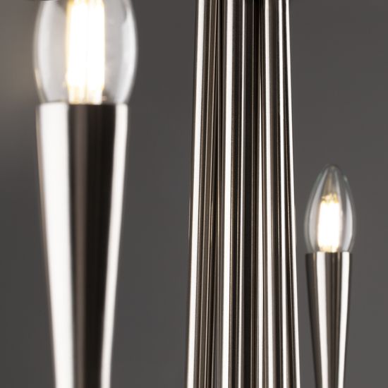 Подвесной светильник Freya FR5253PL-06N