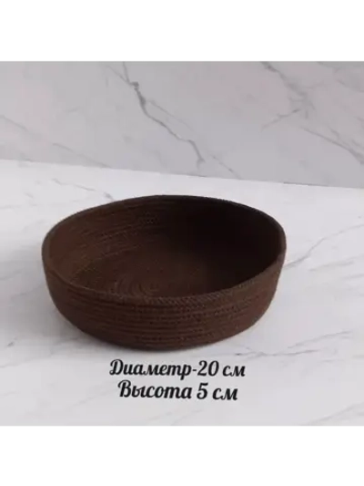 Корзинка плетеная для хранения