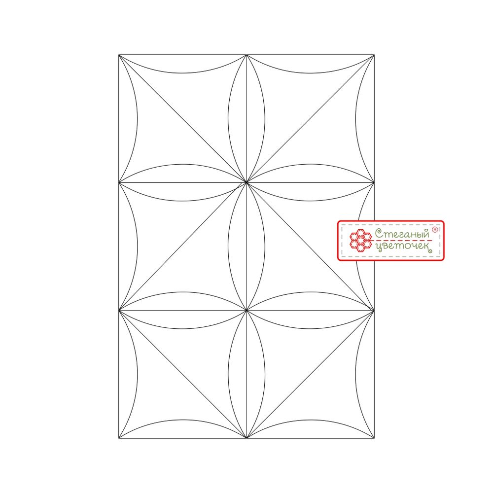 Линейка для стежки №11, 6мм (aрт. Z11)