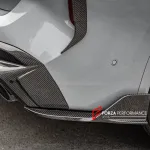 Карбоновый диффузор заднего бампера для BMW X3M F97 Рестайлинг 2022+ БМВ