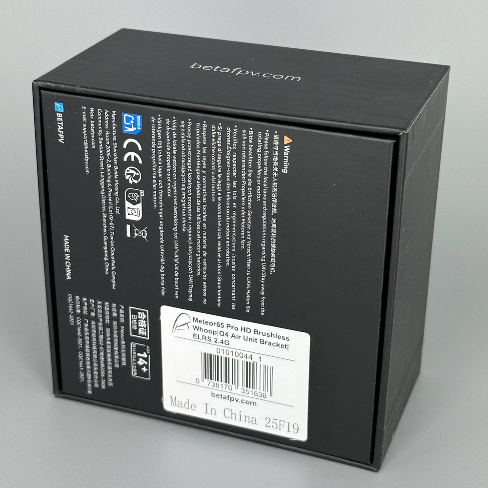 Квадрокоптер Betafpv Meteor65 Pro HD O4 Air unit Elrs 2.4G