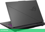 Ноутбук Asus ROG Strix G16 G614JV-N3084