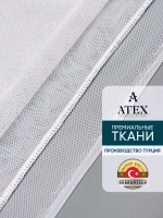 Отрез ткани Тюль Греческая сетка с утяжелителем
