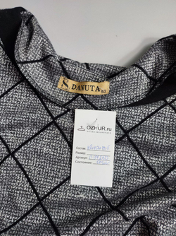 Платье DANUTA на каждый день 50 размер