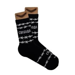 Носки BOOMERANGS Свобода, черный