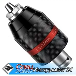 Патрон сверлильный цельнометаллический 2-13мм с адаптером 1/2" под гайковерт (легкий разбор)
