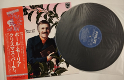 Винтажная виниловая пластинка LP Christmas With Paul Mauriat Поль Мориа (Japan 1973)
