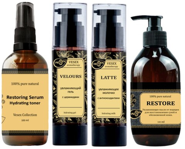 Натуральный увлажняющий комплекс для сухой кожи лица / Vesex Hydrating Complex