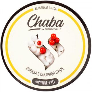 Купить Бестабачная смесь Chaba Nicotine Free - Cranberries in Powdered Sugar 50 г