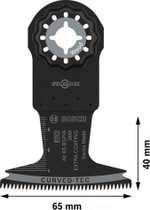 Полотно погружное по дереву PRO Starlock BiM65х40 мм Hard Wood AII 65 BSPIB BOSCH 2608669083