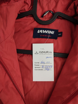 Куртка Lawine демисезонная 42 размер
