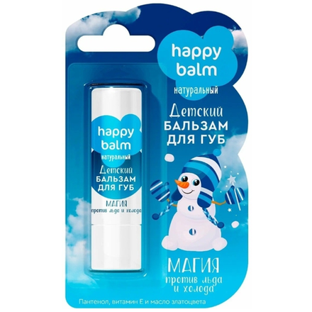 Бальзам для губ детский Happy balm магия против льда и холода 3,6 гр