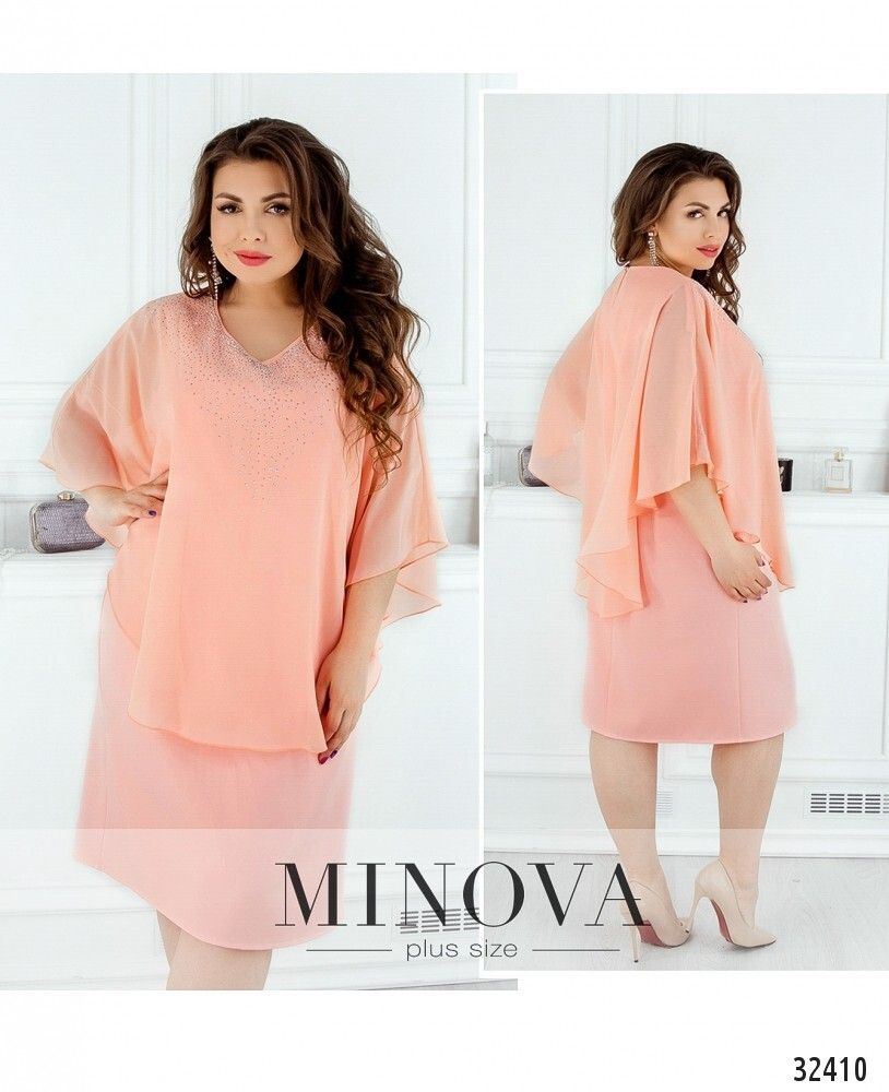 Платье 8612-персиковый Minova