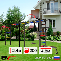 Уличная шведская стенка Sv Sport рукоход х 2 У53311К (Турник/Брусья/Скамья/Деревянные/Щит баскет/Кронш бокс)
