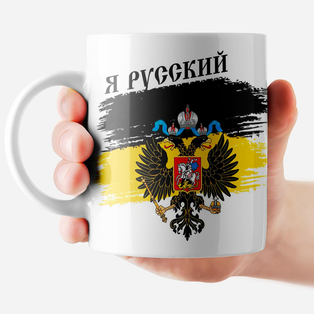 Кружка "Алиса с кроликом"