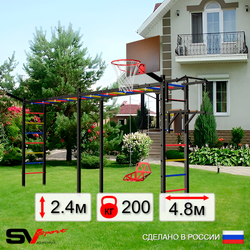 Уличная шведская стенка Sv Sport рукоход х 2 У53911К (Турник/Брусья/Со спинкой/Щит баскет/Кронш бокс)