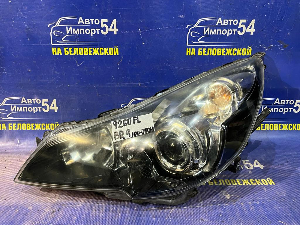 Фара передняя левая SUBARU LEGACY 2009-2012