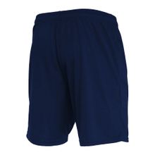Шорты унисекс MACRON Mesa Hero, 522307-NV-4XL, размер 4XL, темно-синий