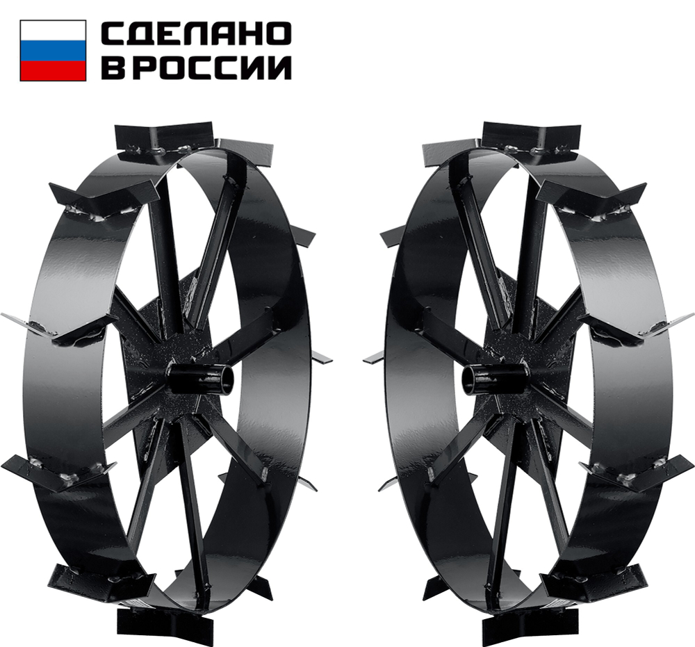 ЗУБР ГР-8, 600х130 мм, 2 шт., грунтозацепы для мотоблоков (707105-8)