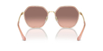 Солнцезащитные очки Coach - пудрово-розовый(HC7167B)