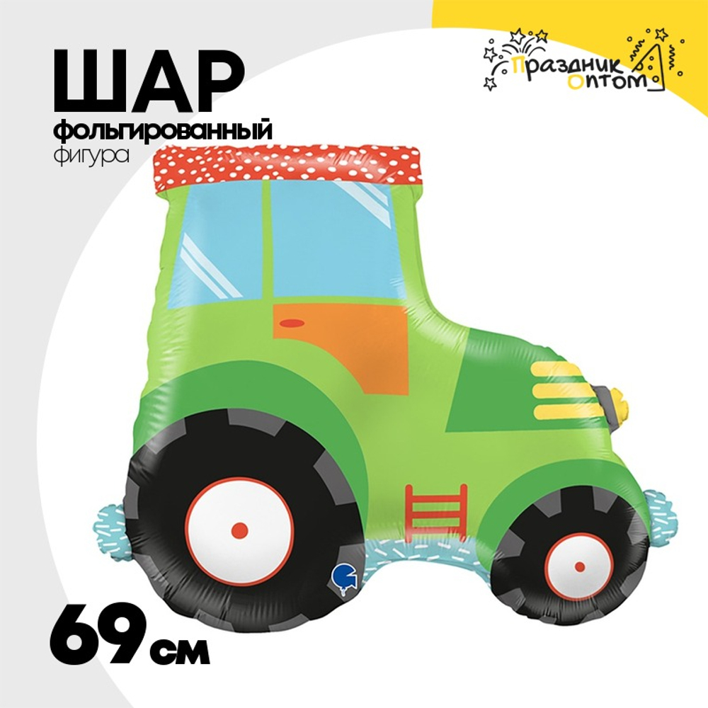 Шар Фольгированный Трактор зеленый (Зеленый)