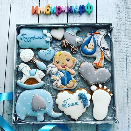 Имбирные пряники День рождения