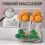 Массажное кресло RelaxMaster Vital Vibe MG, 4D