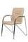 Стул Самба с мягкими подлокотниками SMB-01H Хром гальв. Бежевый