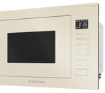 Встраиваемая микроволновая печь Meferi MMO6025BG ULTRA фото 8