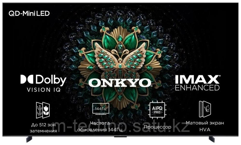 Телевизор TCL 98C6K QD-Mini LED QLED, 4K Ultra HD