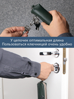 352 - Футляр для ключей Stampa Brio